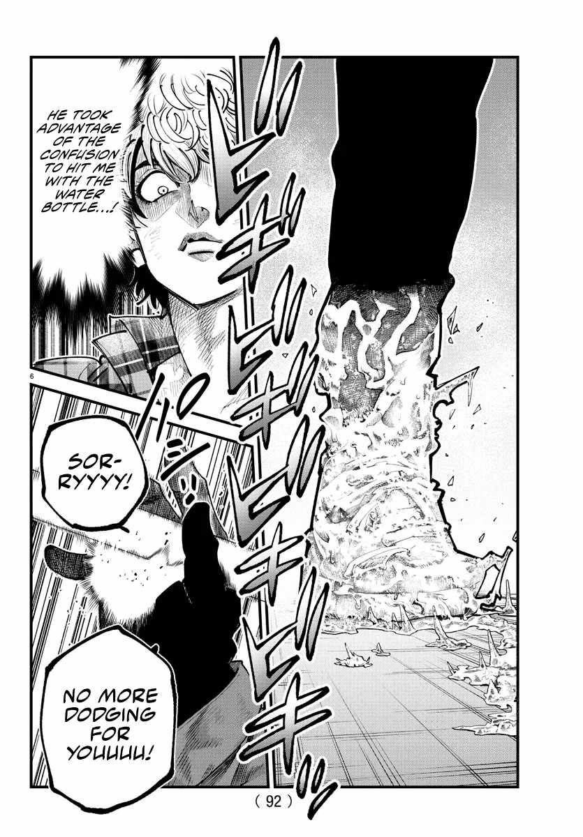 Rappa - Yankee Ninpuuchou Chapter 19 6
